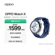 OPPO Watch X 千帆蔚藍【國家補貼】全智能手表運動(dòng)健康手表男女eSIM電話(huà)手表送禮oppo手表 京東自營(yíng)