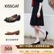 接吻貓KISSCAT新款氣質(zhì)水鉆婚鞋平底鞋真皮黑色法式尖頭淺口單鞋 黑色 34
