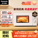 松下（Panasonic）360°轉盤(pán)式加熱五檔火力精準控溫旋鈕操作化繁為簡(jiǎn)20升家用微波爐NN-SM30NW