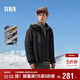 森馬（Semir）防護羽絨|羽絨服男冬90絨子防風(fēng)三防25三合一兩件套109725113126