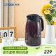 虎牌（TIGER）304不銹鋼保溫壺1.6L便攜式熱水瓶魔法瓶 PWM-A16C 葡萄紫VA 1.6L