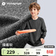 moodytiger男童長(cháng)袖T恤柔軟彈力春秋兒童上衣吸濕排汗打底衣圓領(lǐng)加厚運動(dòng)衣 淺花灰 130