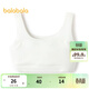 巴拉巴拉女童內衣兒童小背心發(fā)育期防走光胸衣一階段 本白10102 150 cm