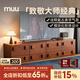 MUU實(shí)木斗柜多功能模塊組合柜北歐家用收納落地床頭柜客廳卡門(mén)柜