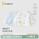 童泰（TONGTAI）嬰兒半背衣夏季純棉新生兒衣服初生寶寶和尚服滿(mǎn)月服上衣提花 藍色 52