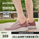 斯凱奇（Skechers）閃穿鞋女鞋春季軟底一腳蹬健步鞋寬楦百搭運動(dòng)鞋117504W