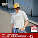 森馬（Semir）短袖T恤男個(gè)性潮酷戶(hù)外印花t恤2025夏季針織上衣寬松107425100104