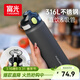 富光保溫杯初高中學(xué)生大容量316L男女吸管水杯彈蓋車(chē)載運動(dòng)杯子720ml