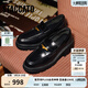 思加圖【楊冪同款】2026新款小海鷗爵士樂(lè )福鞋厚底小皮鞋EEZ22AA6 墨石黑 選小一碼 35