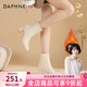 達芙妮官方 白色短靴女2026新款秋冬法式高跟瘦瘦靴子氣質(zhì)百搭馬丁靴女 米白【7CM高跟款】 37