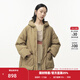 幻走（MOVEUP）2024冬季新品yangyang系列連帽大口袋丈根中長(cháng)款羽絨服女 卡其 L