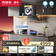 萬(wàn)家樂(lè )【超凈油煙機·魔凈J10Max】31m3變頻油煙機72%熱效率5.2kw定時(shí)煙灶聯(lián)動(dòng)套裝J10Max+K9Pro天然氣