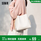 森馬（Semir）水桶包潮牌背包立體簡(jiǎn)約時(shí)尚女包單肩包105324153026