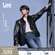 Lee【張凌赫同款】舒適版紐扣開(kāi)襟設計男女同款PU夾克外套顯瘦潮 黑棕色（尺碼偏大，拍小一碼） L
