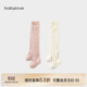 babylove嬰兒長(cháng)筒襪夏季0-3歲寶寶過(guò)膝襪網(wǎng)眼薄款透氣防蚊襪不勒腿2雙裝