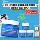 科顏氏（Kiehl's）高保濕果凍面霜清爽版50ml 控油補水護膚 生日禮物