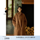 EIN言復古美拉德交疊式單排扣綿羊毛毛呢大衣外套女裝秋冬新款 咖色 M