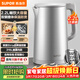 蘇泊爾（SUPOR）2.2升大容量 電熱水壺燒水壺開(kāi)水壺電水壺煮水壺 全鋼無(wú)縫內膽 316L不銹鋼 1800W大功率 SW-22J01A
