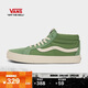 VANS萬(wàn)斯范斯官方 SK8-Mid Reissue中幫牛油果綠男女板鞋 綠色 38.5