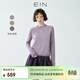 EIN【多彩條紋】EIN PURE綿羊毛刺繡logo長(cháng)袖針織衫上衣女26春新款 淺紫 L