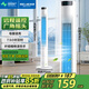 美菱 MeiLing 家用智能遙控定時(shí)電風(fēng)扇/臥室節能搖頭扇/家用通風(fēng)塔扇/無(wú)葉風(fēng)扇MPT-DZ0022