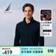 諾帝卡（NAUTICA）【圣誕新年】男裝25秋冬新款經(jīng)典親膚火山巖保暖POLO男KE5301 藏青色4NV M