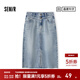 森馬森柔牛仔|牛仔半身裙女高腰開(kāi)叉顯腿長(cháng)春復古毛邊直筒裙個(gè)性 牛仔黃泥染80325 L