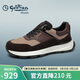 金利來(lái)（Goldlion）男鞋緩震舒適復古耐看運動(dòng)鞋撞色拼接休閑鞋G557530677CCE 棕43