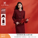 香影新年戰袍紅色小香風(fēng)短外套女2026春季新款裙子氣質(zhì)一整套穿搭 紅色 XL