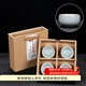 祥業(yè)茶杯陶瓷品茗杯主人杯汝窯單杯子茶盞日式功夫茶具禮盒裝家用定制 汝窯故里品茗杯（4杯禮盒裝）