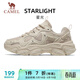 駱駝（CAMEL）厚底增高老爹女鞋透氣休閑潮運動(dòng)鞋子 X25B09L7031 淺米白/灰 39
