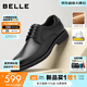 百麗（Belle）紳士商務(wù)皮鞋男冬新商場(chǎng)同款牛皮革正裝鞋8VS01DM5 黑色-絨里 38 (240mm)