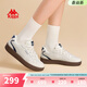 卡帕（Kappa）女鞋經(jīng)典百搭板鞋女2026新款厚底增高休閑鞋女戶(hù)外軟底運動(dòng)鞋子女 冬日白/海軍藍 38