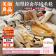 無(wú)印良品A類(lèi)冬季拉舍爾毛毯辦公室午睡加厚牛奶絨毯子蓋毯被200*230CM7斤