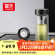 富光玻璃杯泡茶杯子水杯高硼硅雙層男士茶水分離容量商務(wù)茶水分離水杯