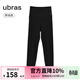 ubras輕柔空氣層加絨收腹修身打底褲女可外穿顯瘦秋冬褲子 厚絨款-漆黑色 1條 M