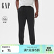 蓋璞（GAP）男裝春款抓絨松緊腰針織束腳褲運動(dòng)褲長(cháng)褲美版500382 灰黑色 M 美碼  L亞洲碼180/100A【偏大，拍小一碼】