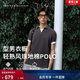 Tommy Hilfiger26春夏新款男珠地網(wǎng)眼修身短袖T恤/鑲邊翻領(lǐng)POLO 【修身款】石墨深灰P7I 2XL （推薦：170-190斤）