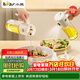 小熊（Bear）油壺調料罐玻璃調料瓶噴倒一體自動(dòng)開(kāi)合油罐噴油壺廚房噴壺 550mL