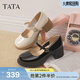 他她（TATA）白色瑪麗珍鞋女粗跟小皮鞋女春季新款單鞋女鞋WGB05AQ5 黑色 37