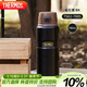 膳魔師（THERMOS）保溫杯780ml男女大容量旅行水杯伴手禮生日禮物TSK2-700S 曜石黑