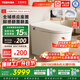 東芝小海豚promax智能馬桶家用全自動(dòng)腳感翻蓋抗菌即熱全域座圈坐便器 【旗艦機皇】小海豚ProMax A415 305坑距