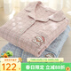 眠島情侶睡衣女三層夾棉春秋加厚空氣棉秋冬夾層休閑家居服男 女款粉格 中厚款LZ2230 2XL