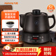 九陽(yáng)（Joyoung）煎藥壺中藥壺熬藥鍋 養生壺 5L大容量 液體加熱器 智能藥膳煲家用DGD5003BQ