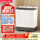榮事達（Royalstar）半自動(dòng)洗衣機8KG雙杠雙筒家用宿舍出租房雙桶洗衣機甩干機洗脫分離 以舊換新 RP8030J