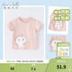 戴維貝拉（DAVE＆BELLA）多色兒童T恤夏天女童卡通打底衫夏季男童寶寶短袖兒童印花衣服 粉色DB2221435 110 cm（建議身高100-110cm）