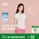 森馬（Semir）短袖t恤女短款修身圓領(lǐng)內搭26夏涼感收腰V領(lǐng)上衣辣妹109326100003
