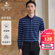 浪登男士長(cháng)袖T恤衫秋季時(shí)尚中年條紋休閑翻領(lǐng)保羅衫 藍色 M （170/88A）