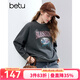 百圖（betu）女裝2025年冬季新款衛衣潮流休閑風(fēng)高智灰字母印花衛衣女2511T57