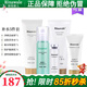 瑞倪維兒（Rinawale）補水5件套護膚品套隔離潔面保濕乳營(yíng)養水原液康婷正品旗艦護膚品 補水5件套